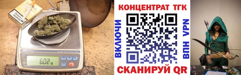 даркнет сайт  Апатиты  Дистиллят ТГК вейп с тгк 