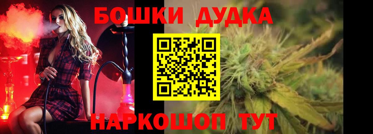 Марихуана индика  Апатиты  Марихуана план  МАРИХУАНА гибрид 